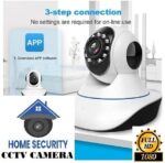 SNARIOVSN HD 1080P Home and Office NIGHT VISION Ultra H...