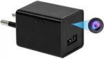 PERAMISYM Spy Usb Charger HD 1080P Wireless Room Indoor...