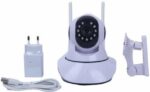 SKY HUB IP Camera Wireless Dual Antenna Rotating HD WiF...