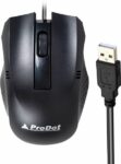 PRODOT 175 High-Performance Ergonomic Design Wired Ambi...