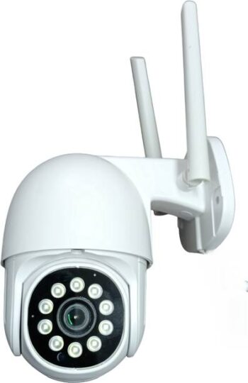 favone mini ptz Security 1080p wifi Ptz Outdoor Camera ...