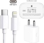 NeroEdge 20 W 3 A Wall Charger for Mobile with Detachab...