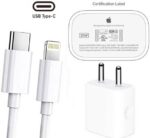 NeroEdge 20 W 3 A Wall Charger for Mobile with Detachab...
