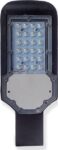 PE 24W LENS LED CLAMP 05 Flood Light Outdoor Lamp
