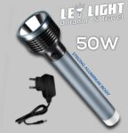 iDOLESHOP 50W Long Range Search Light LED Flashlight Al...