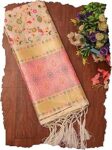Women's Woven Banarasi Kashmiri Silk Jacquard Dupatta/Chunni with Meena Work, Width 1 Meter, Length 2.5 Meter (OM-DT-21-MAIN-F)