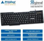 PRODOT Choice-Hindi Remington Wired USB Standard Multi-...