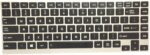 compatible-laptop-keyboard-for-toshiba-u840-without-backlit-original-imah3xtkpnrzz3gh.jpeg