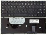 SOLUTIONS-365 Compatible Yoga 13 Yoga13-IFI With Frame ...