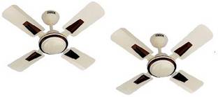 Stardom DEE CEE SERIES HI-SPEED PACK OF TWO 600 mm 4 Blade Ceiling Fan