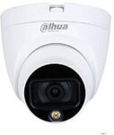 DAHUA 2MP Color Dome CCTV Camera Color in Night Securit...