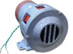 MME 220v big siren loud tone sound range 1km for emerge...