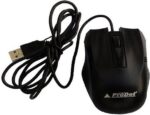 PRODOT MU-253s Wired Ambidextrous Optical Mouse