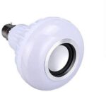 DWIJA ENTERPRISE LED Bluetooth Smart Music Light Bulb C...