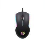 HP M160 Wired Ambidextrous Optical Gaming Mouse with ...